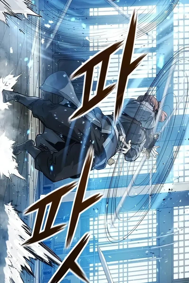 Сторінка 76