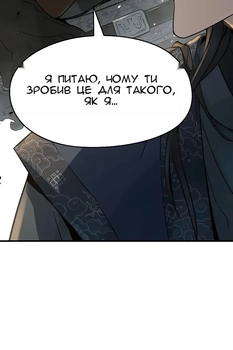 Сторінка 22