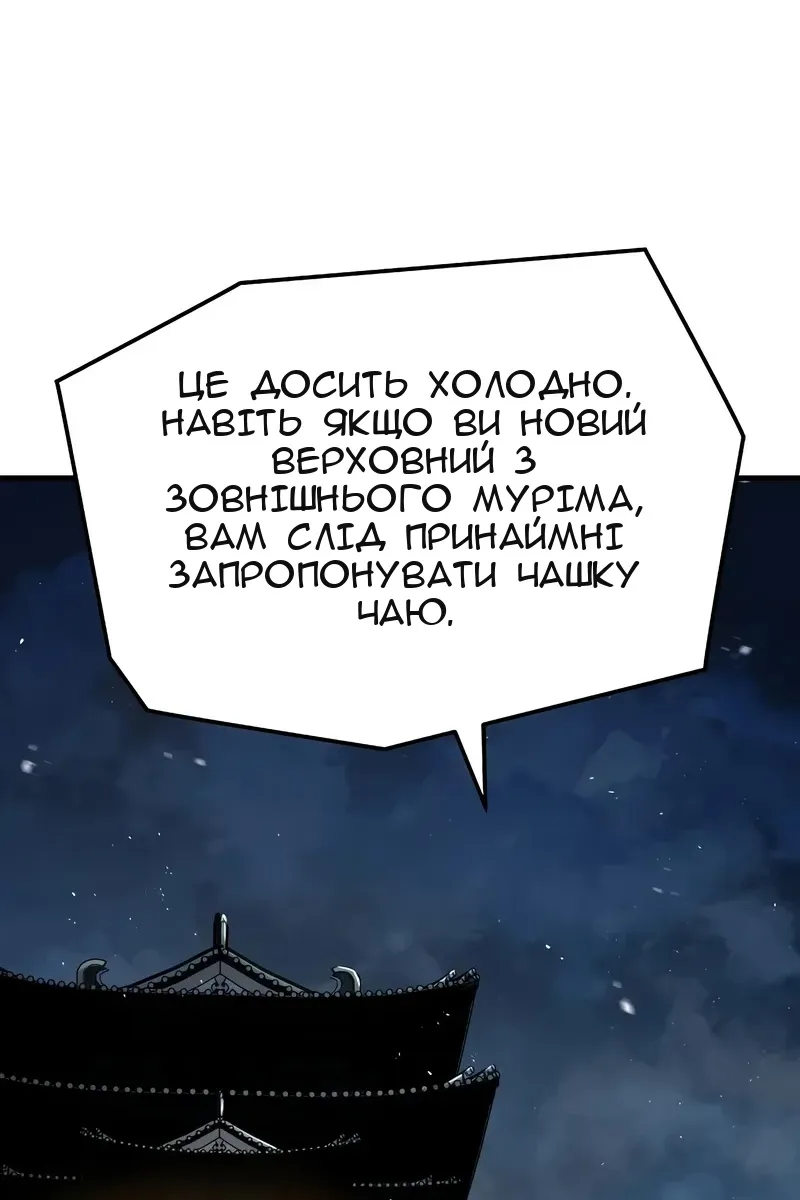 Сторінка 17