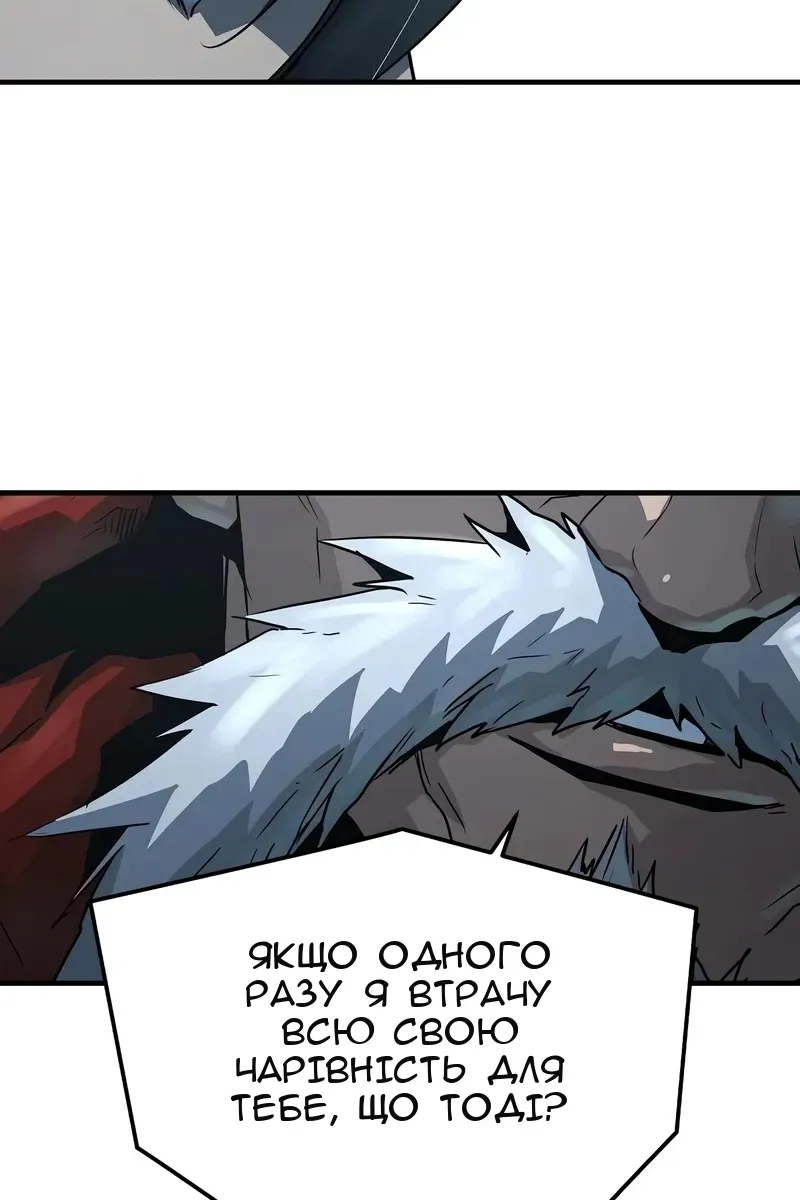 Сторінка 24