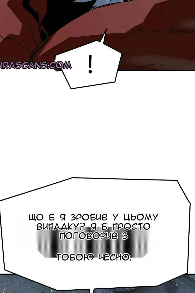 Сторінка 36