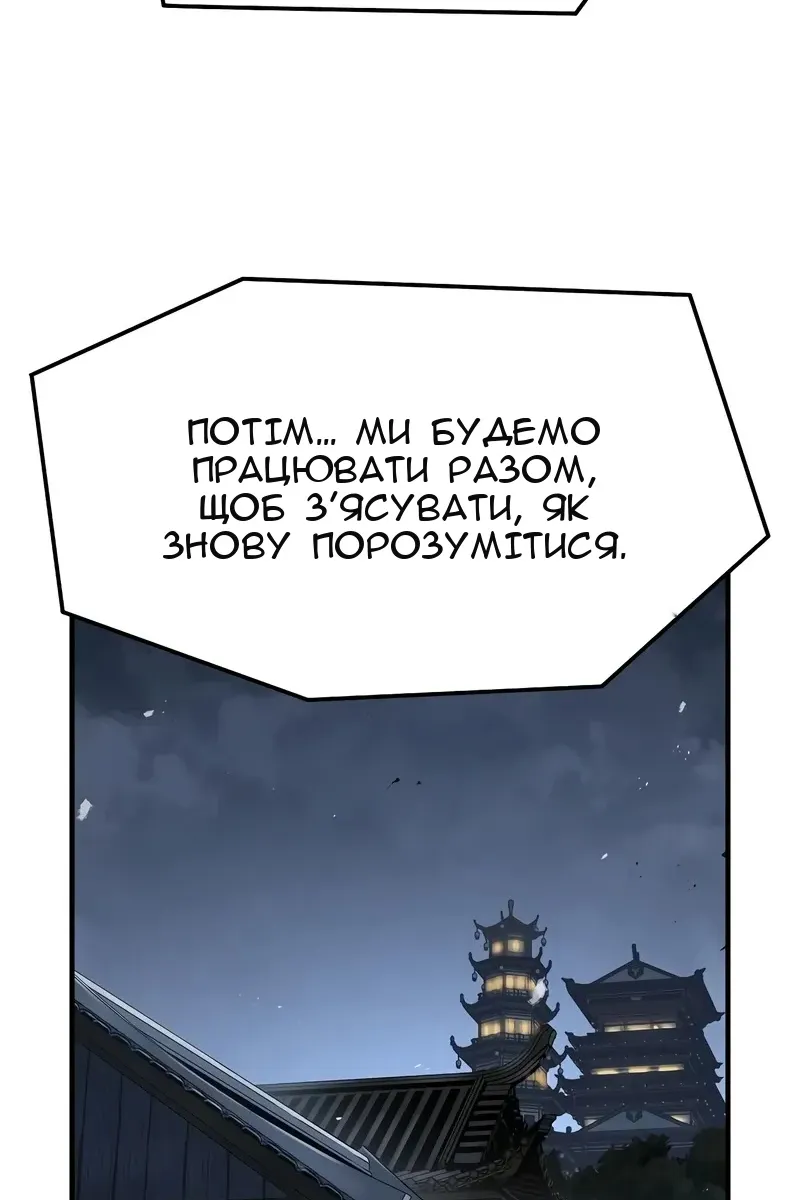 Сторінка 41