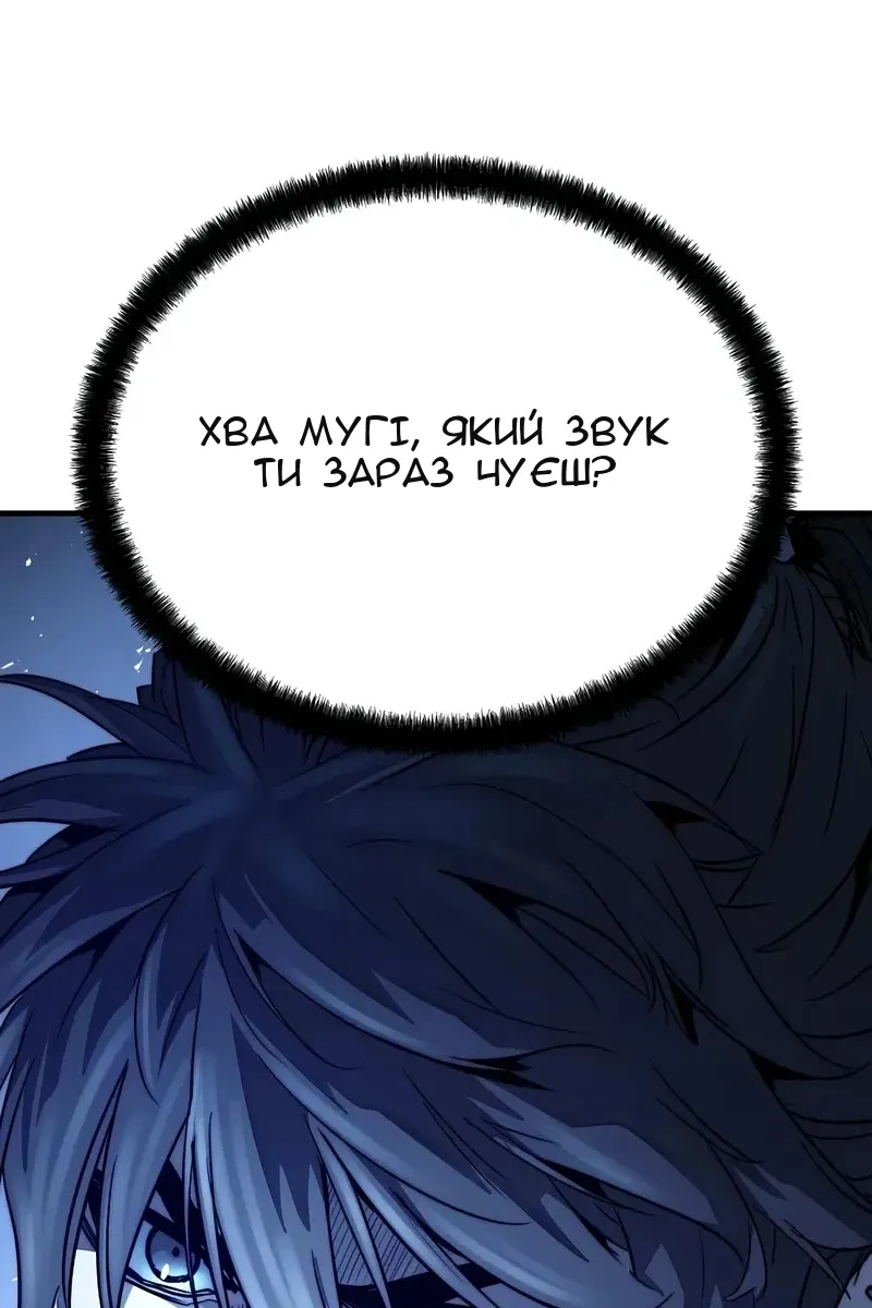 Сторінка 69