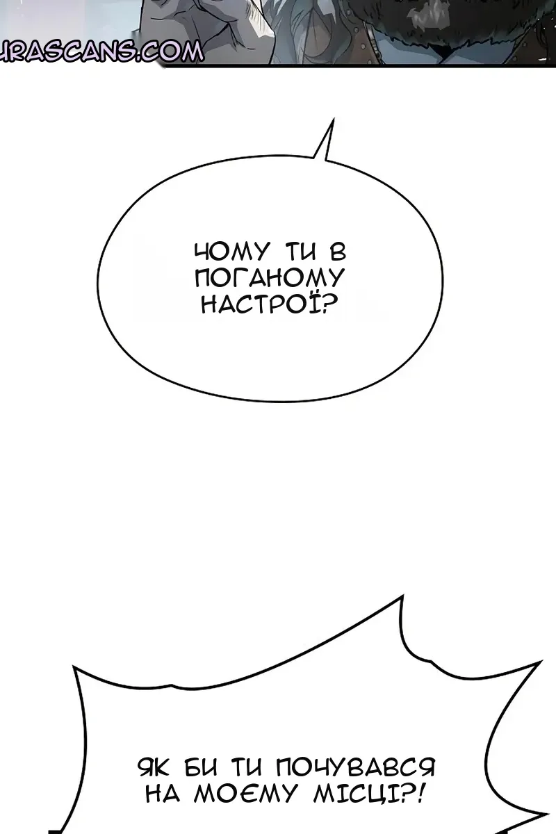 Сторінка 22