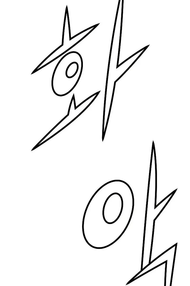 Сторінка 110