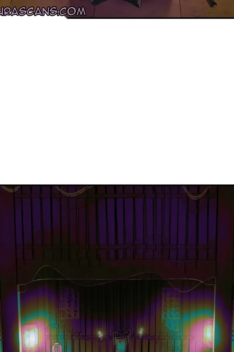 Сторінка 12