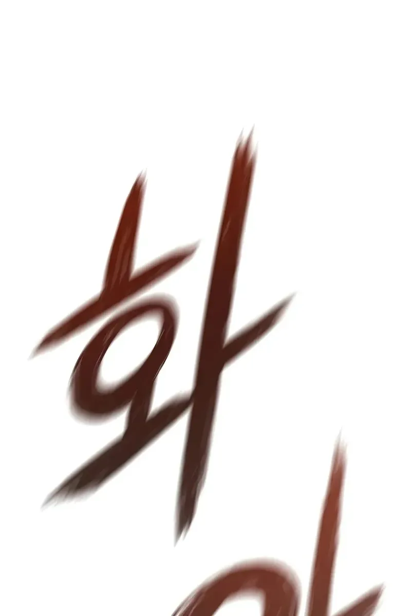 Сторінка 14