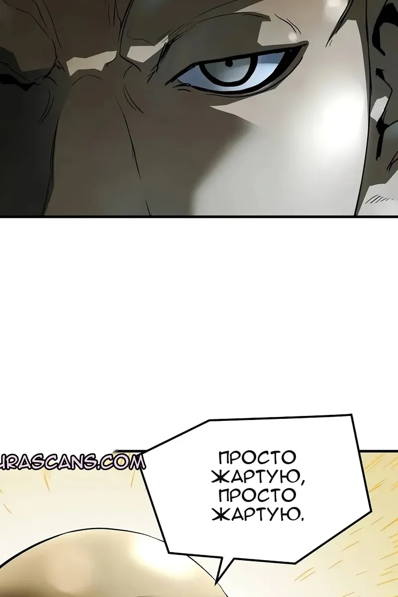 Сторінка 75
