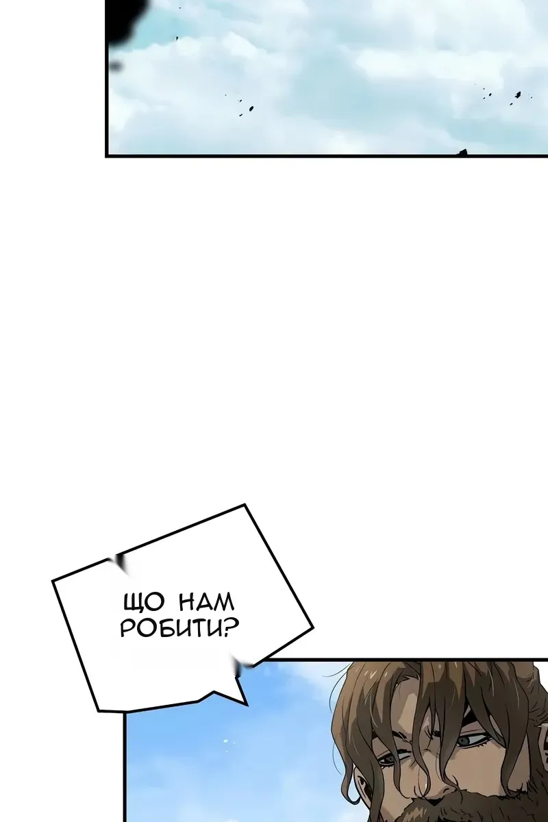 Сторінка 103