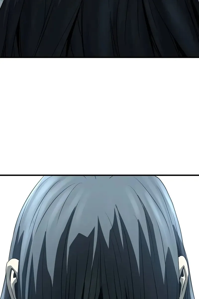 Сторінка 138