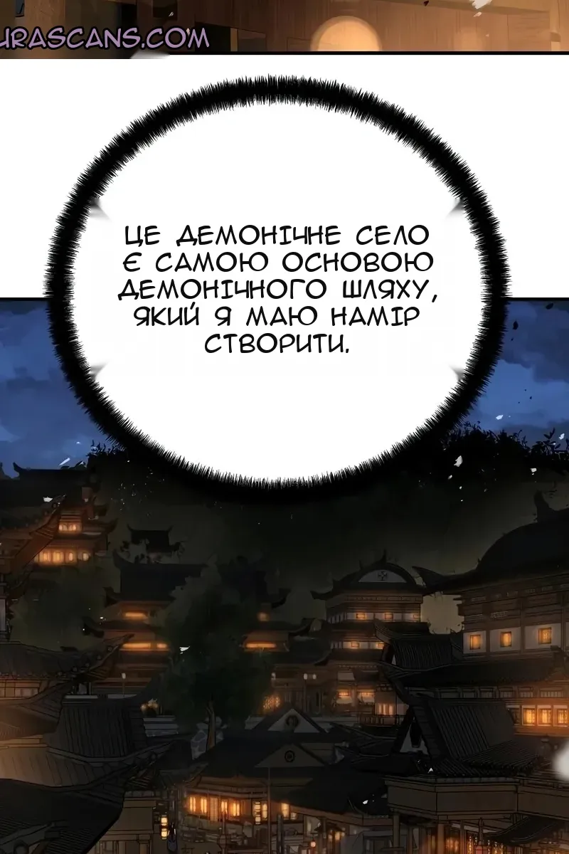 Сторінка 40