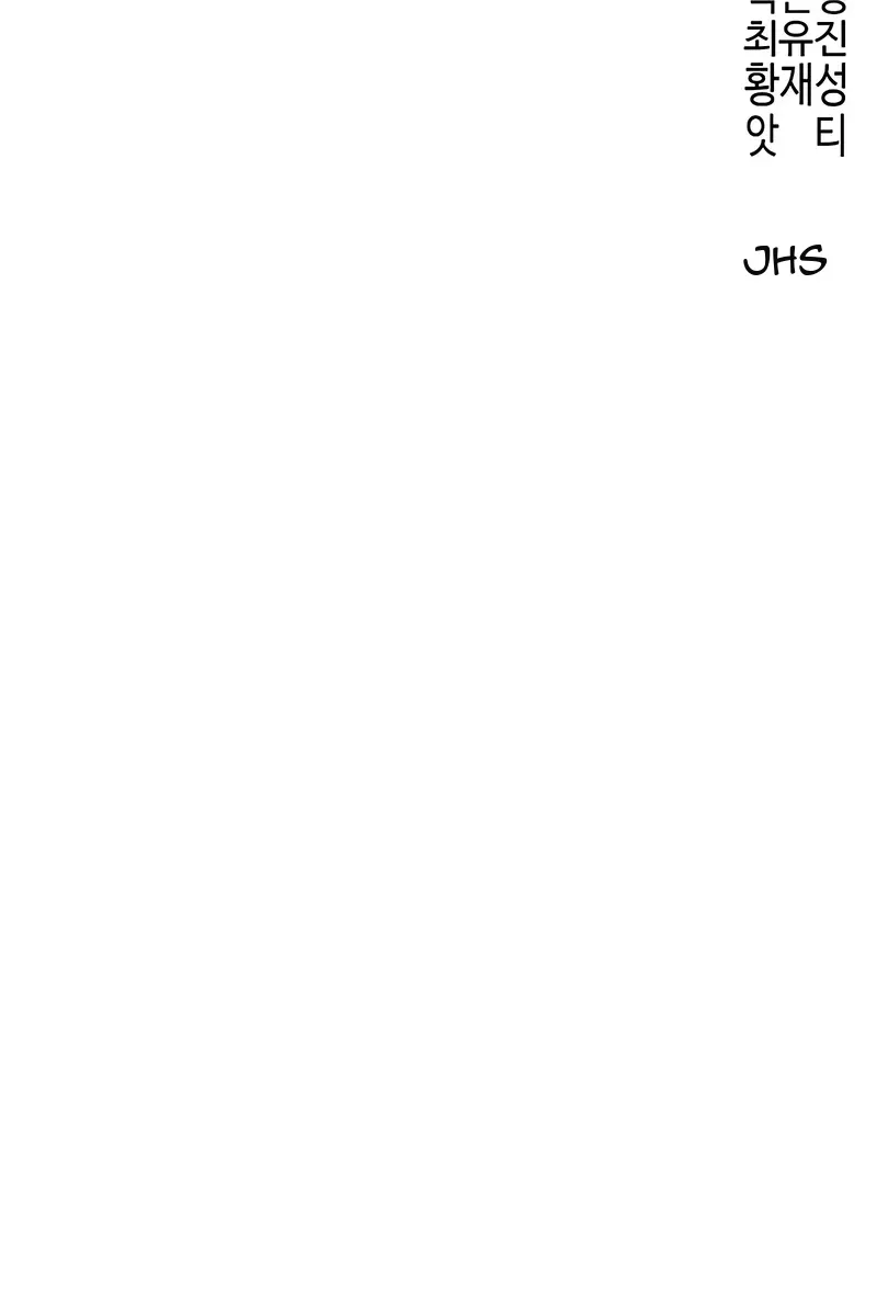 Сторінка 132