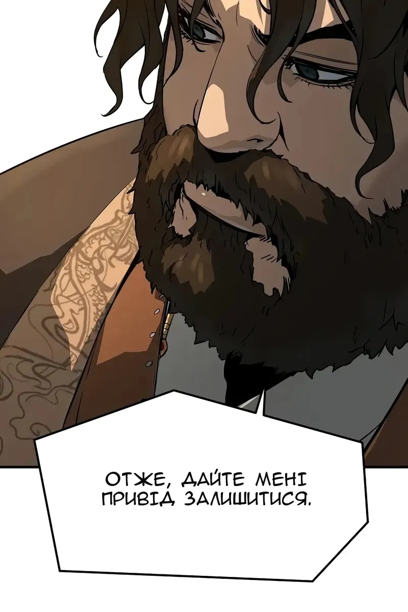 Сторінка 37