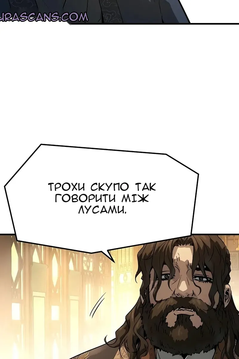 Сторінка 40