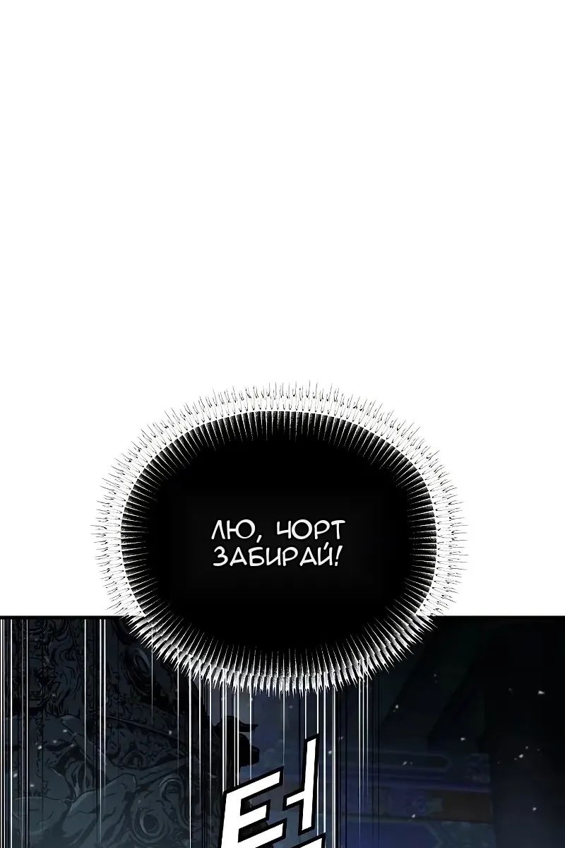 Сторінка 23