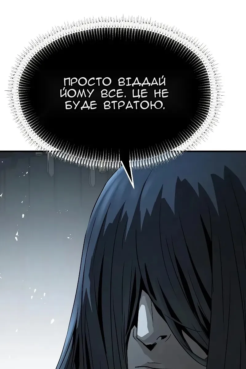 Сторінка 41