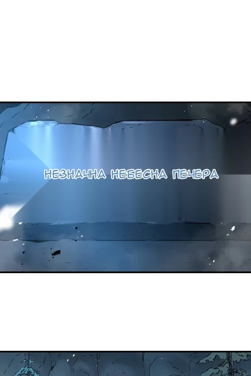 Сторінка 96