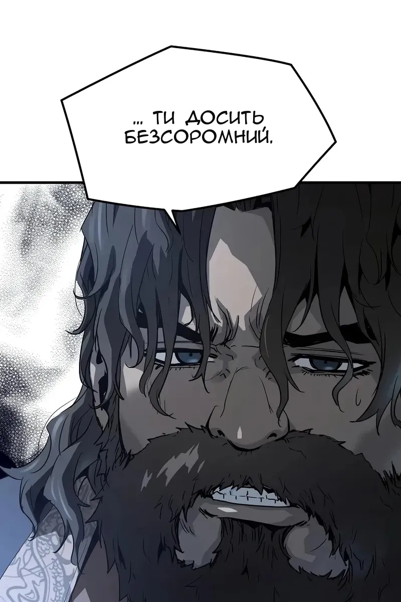 Сторінка 25