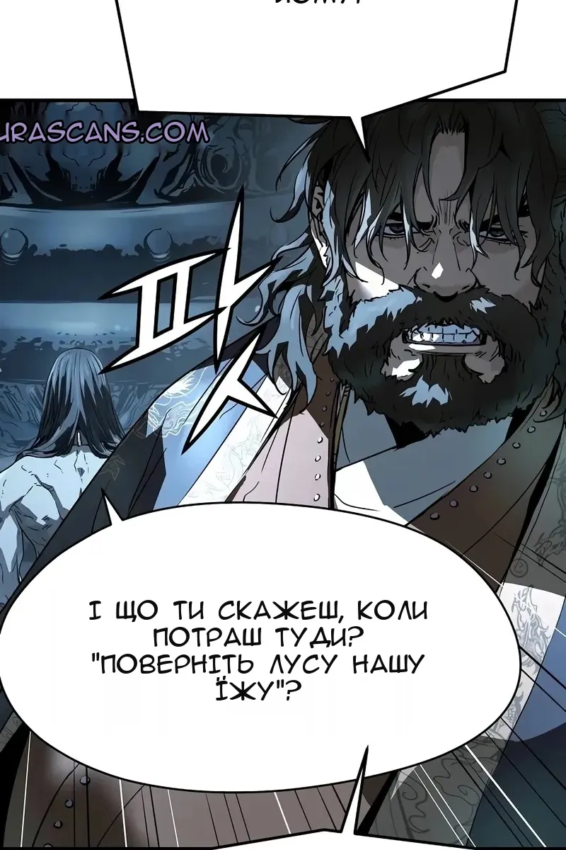 Сторінка 39