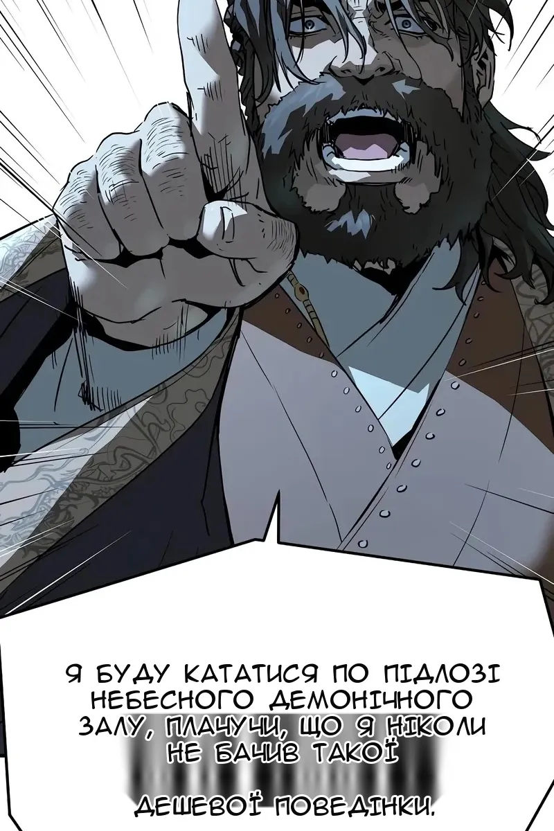 Сторінка 41