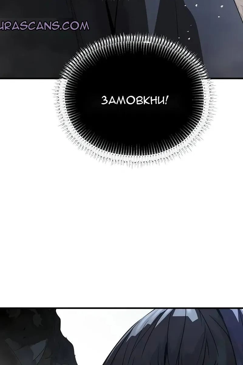 Сторінка 76
