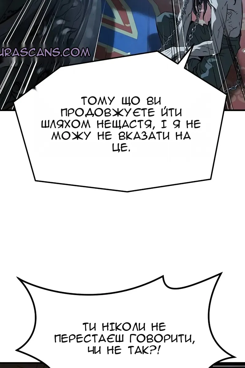 Сторінка 131