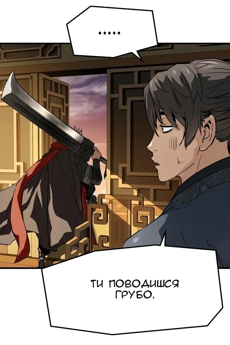 Сторінка 35