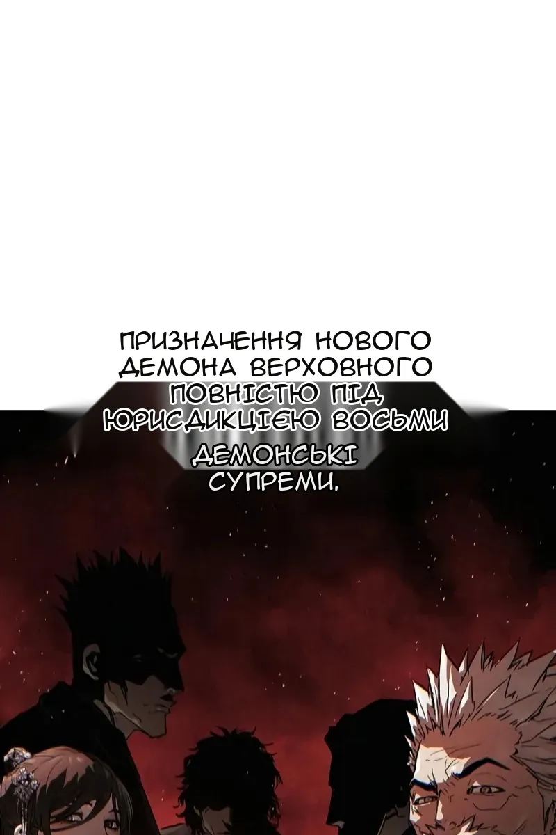 Сторінка 55