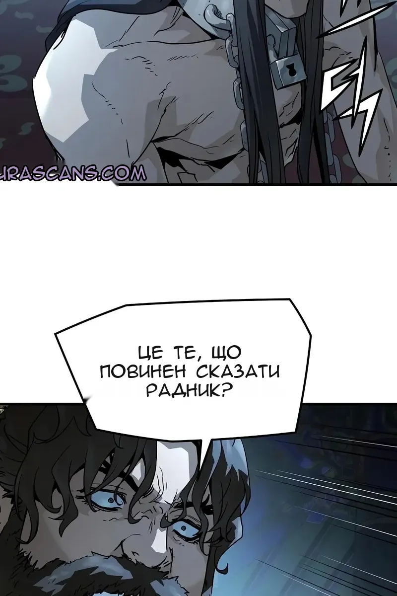 Сторінка 11