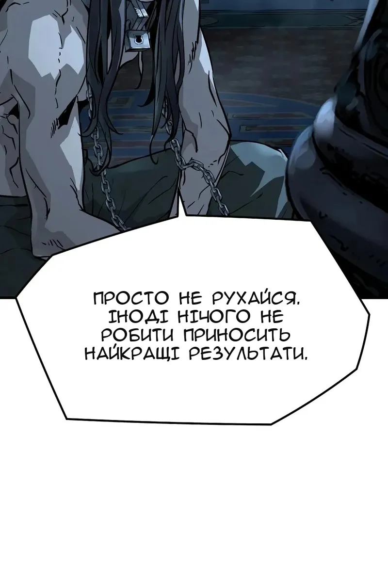 Сторінка 16