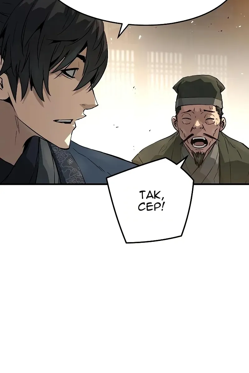 Сторінка 78