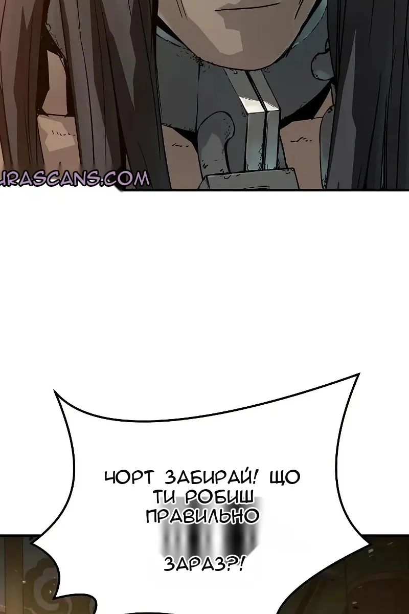 Сторінка 4