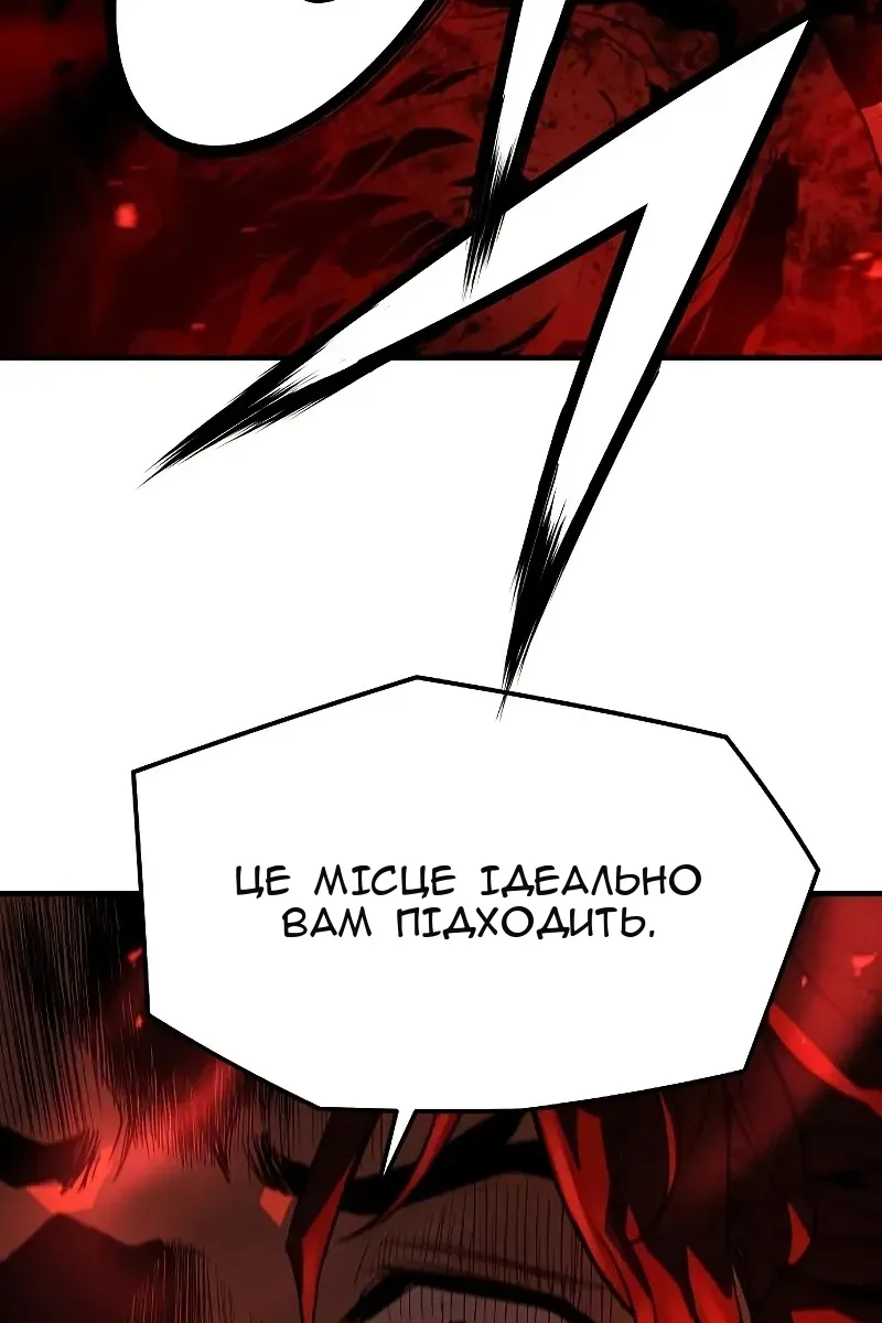Сторінка 24