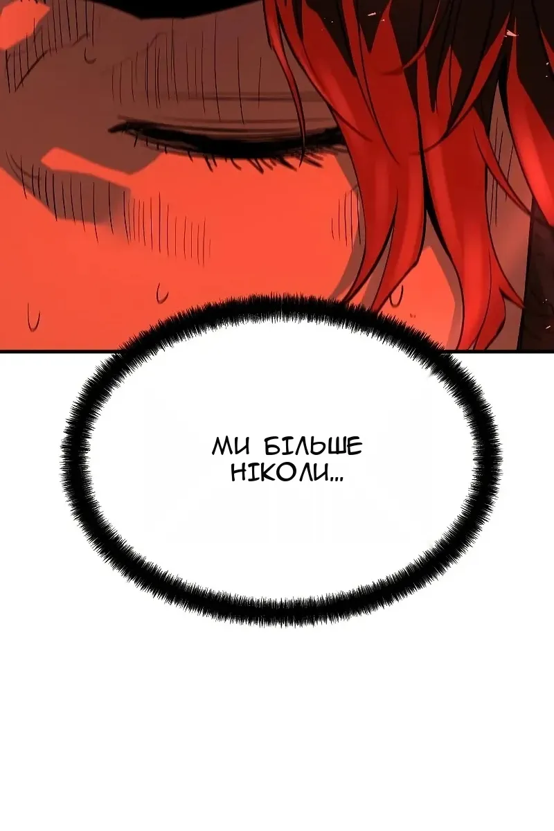 Сторінка 35