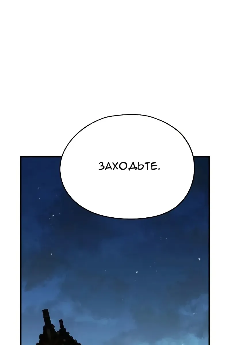 Сторінка 55