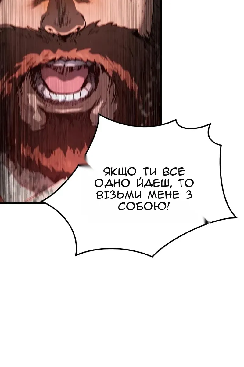 Сторінка 126