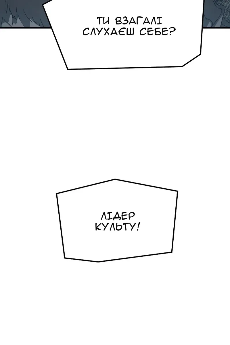 Сторінка 134