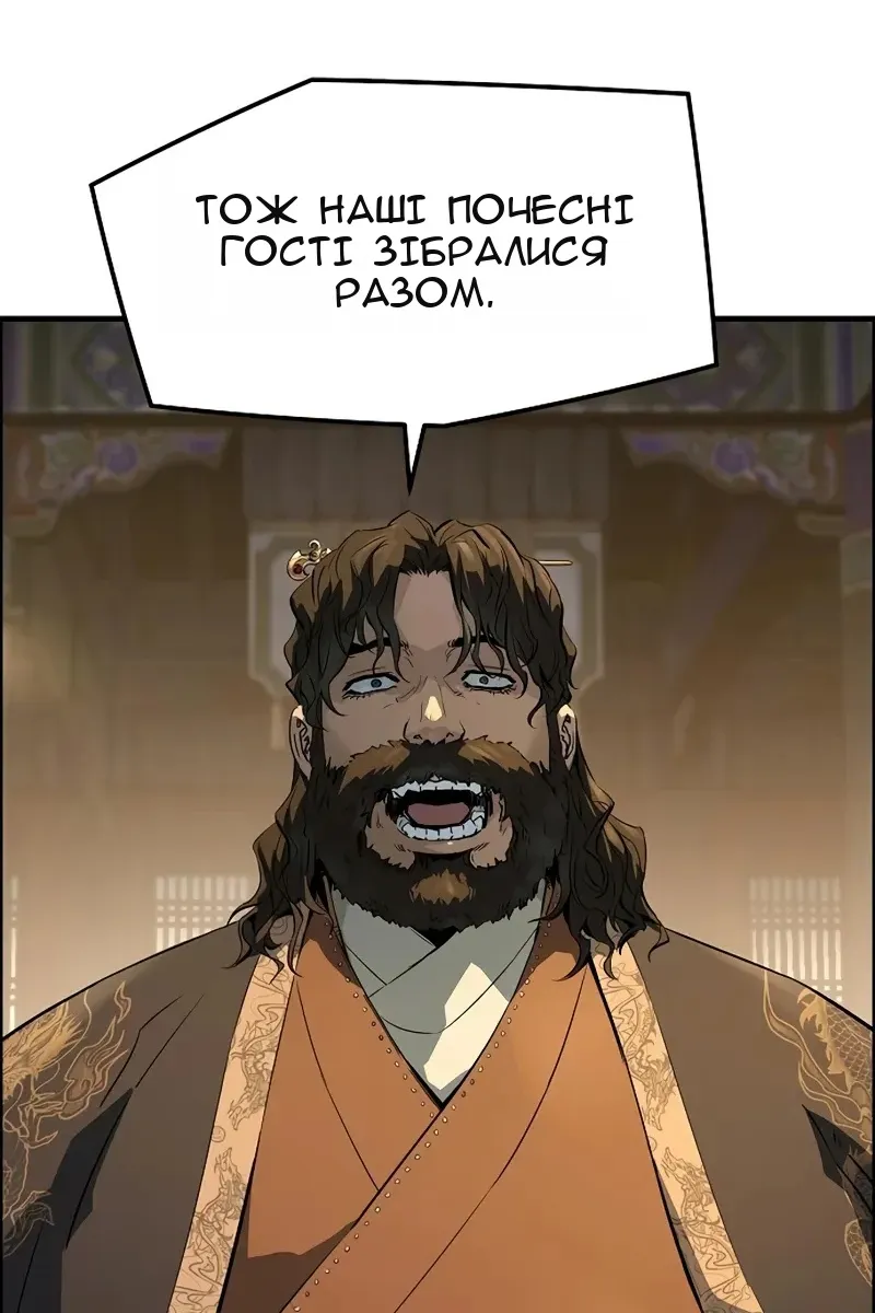 Сторінка 19