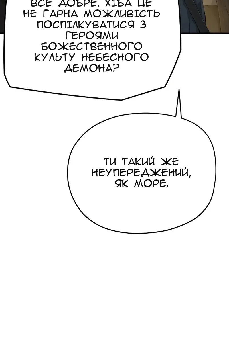 Сторінка 22