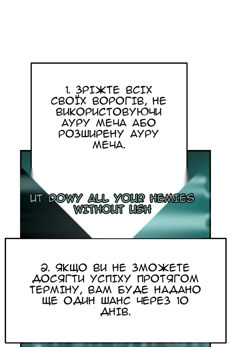 Сторінка 15