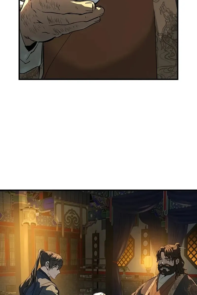 Сторінка 88