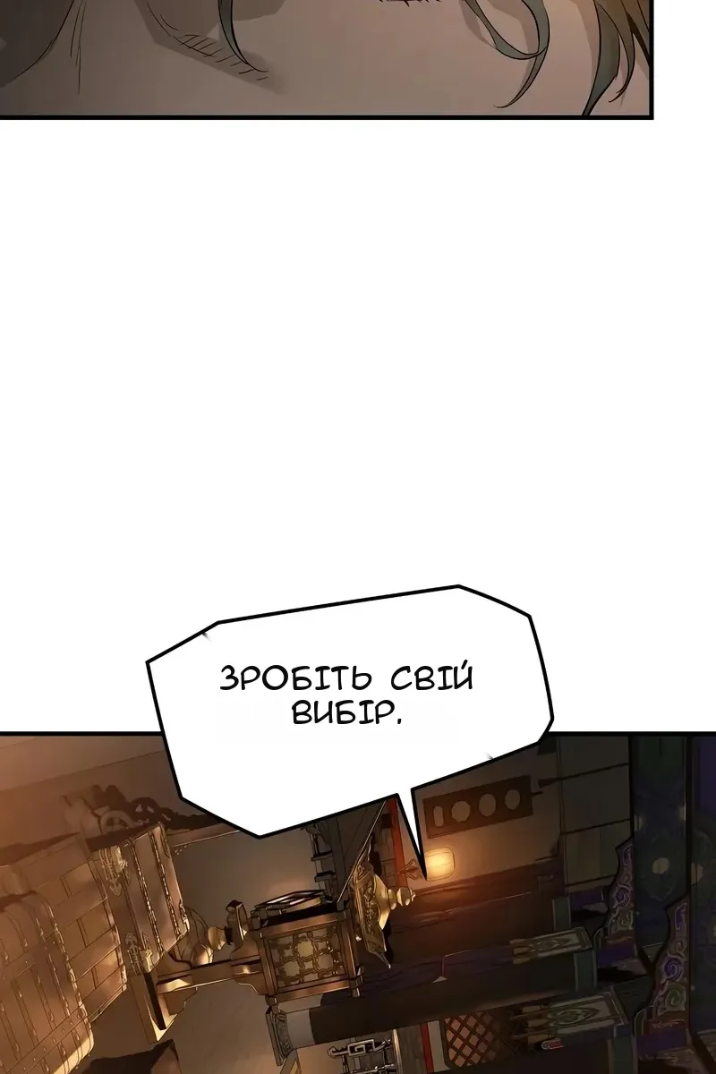 Сторінка 15