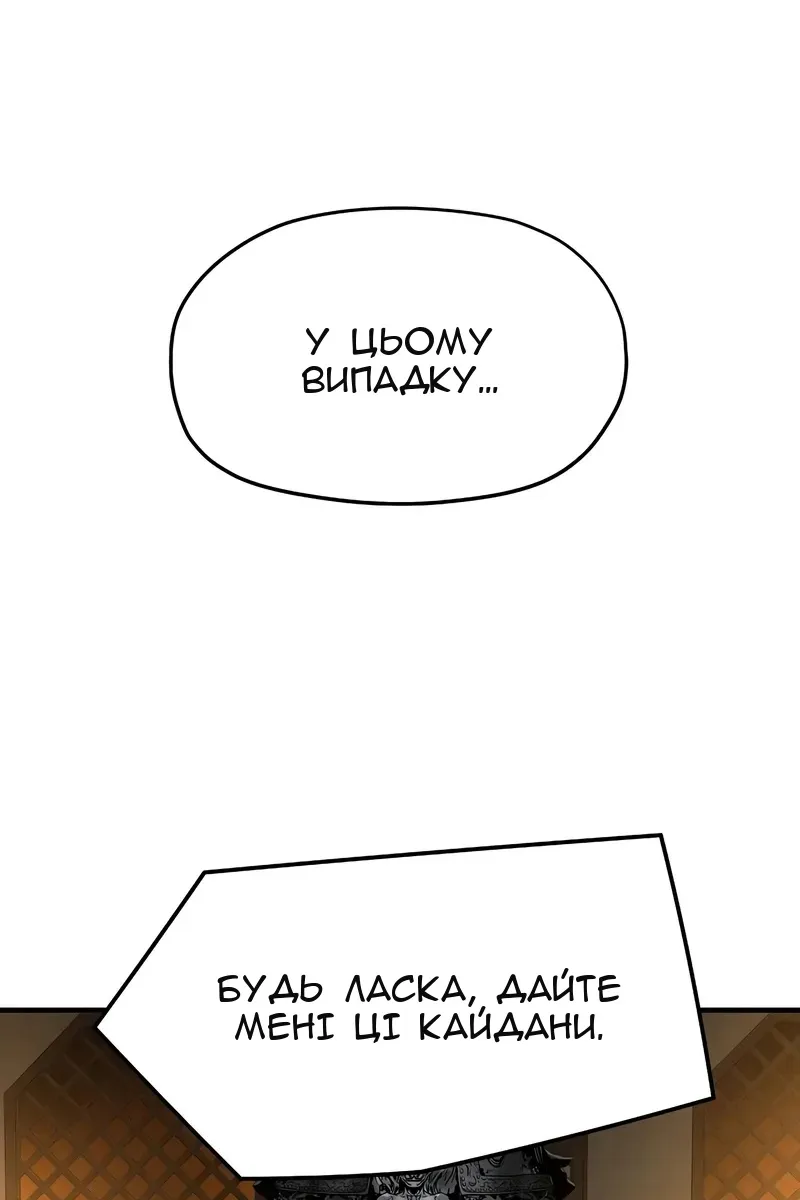 Сторінка 22