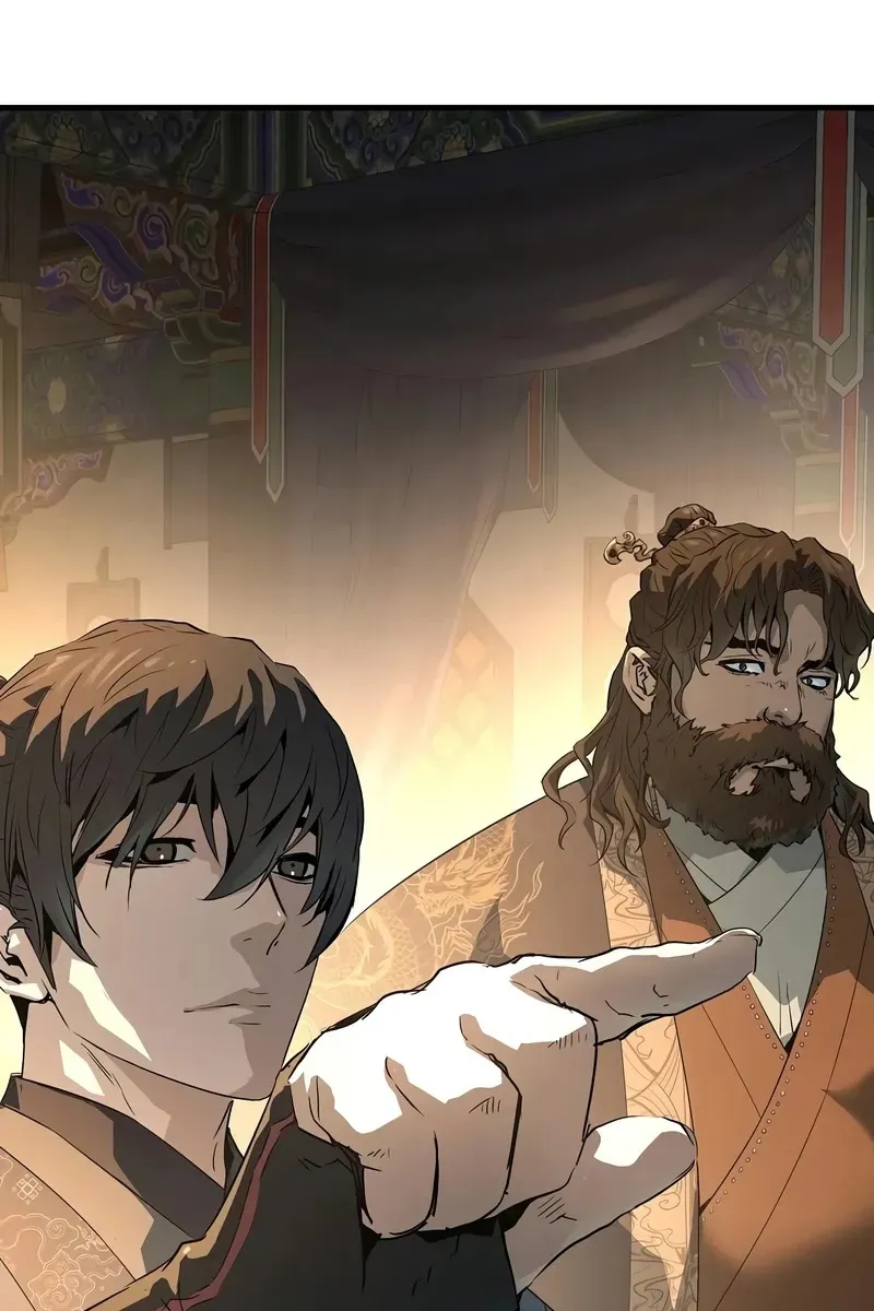 Сторінка 32