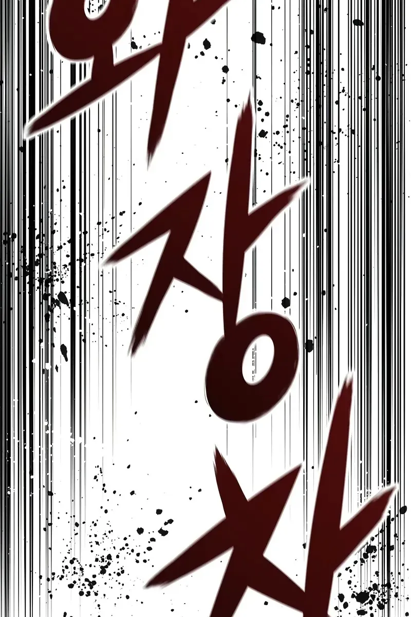 Сторінка 33