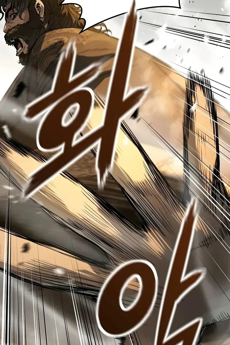Сторінка 33