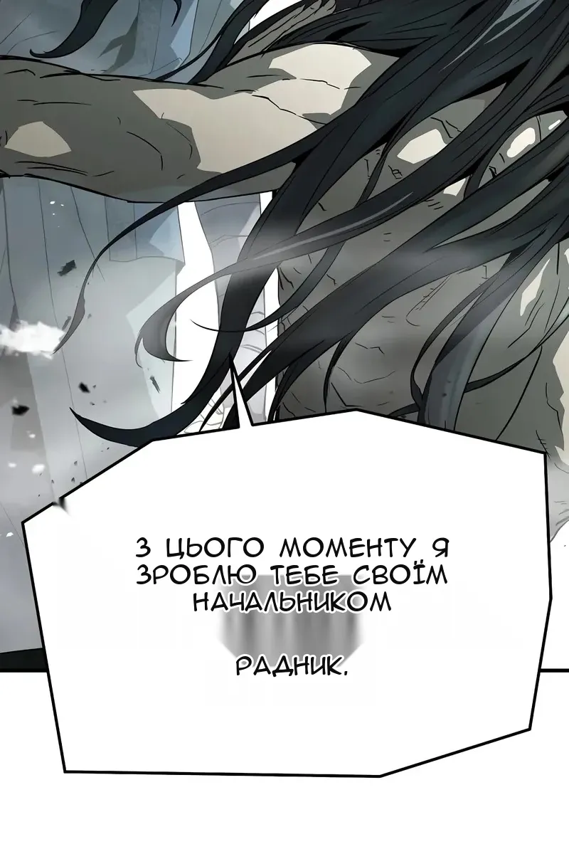 Сторінка 176