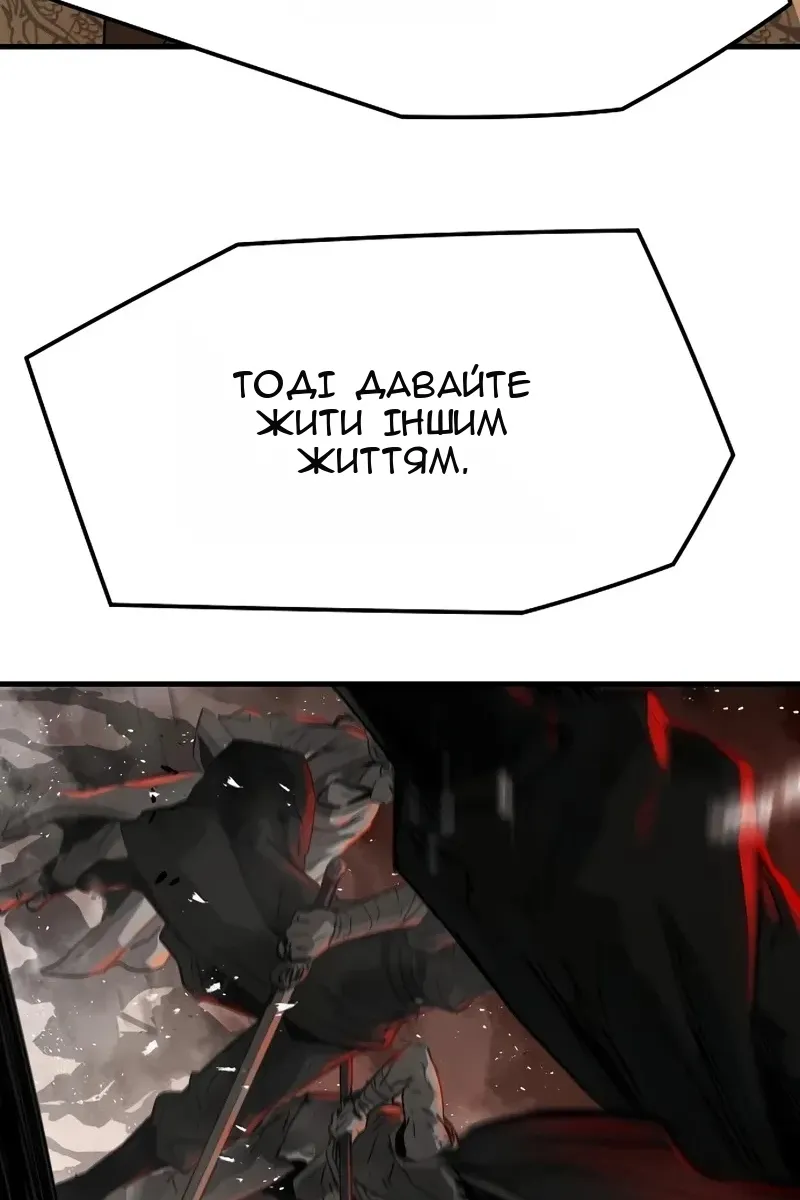 Сторінка 95