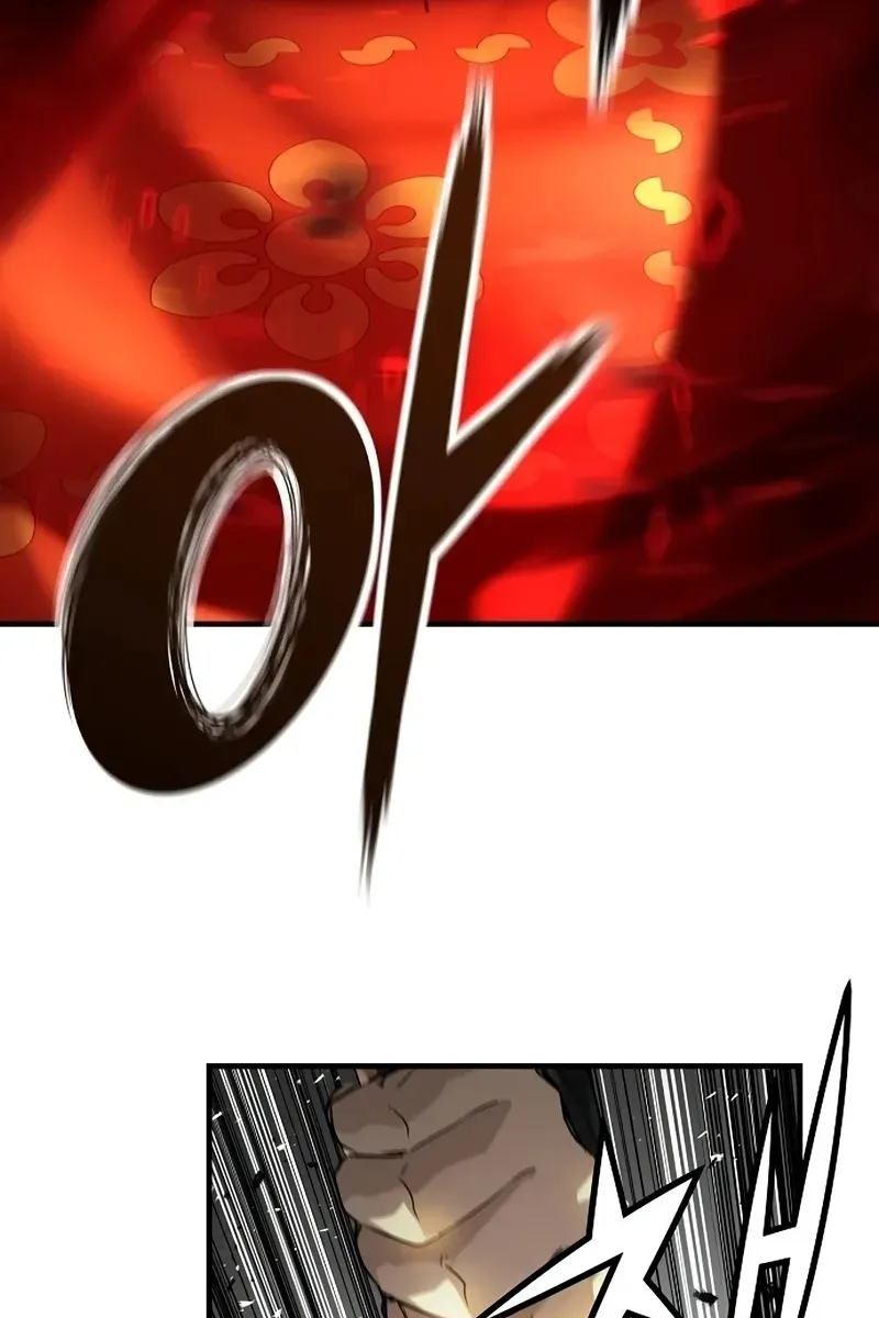 Сторінка 77