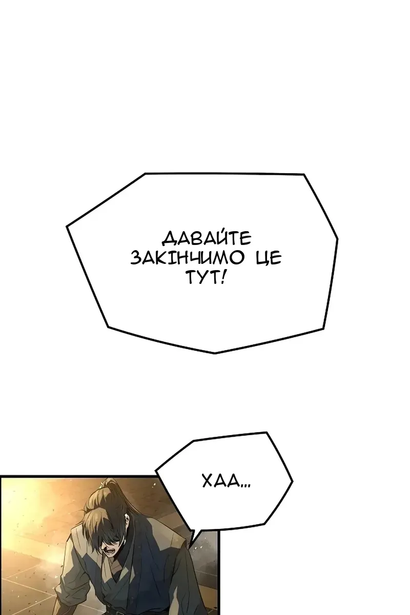 Сторінка 162